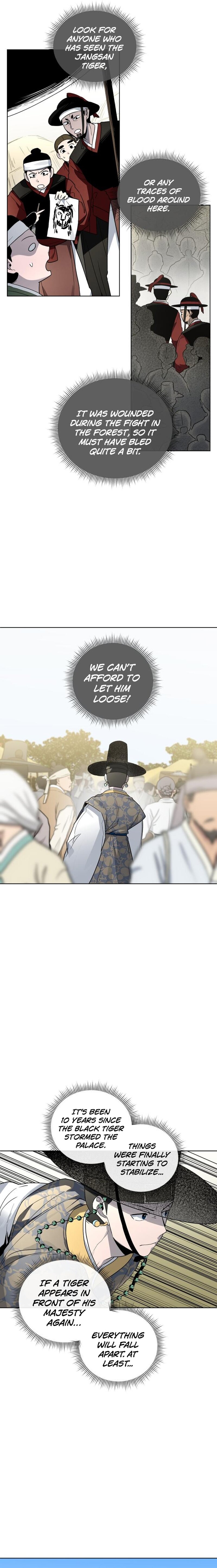 Human Mask — Chapter 22 — page 10