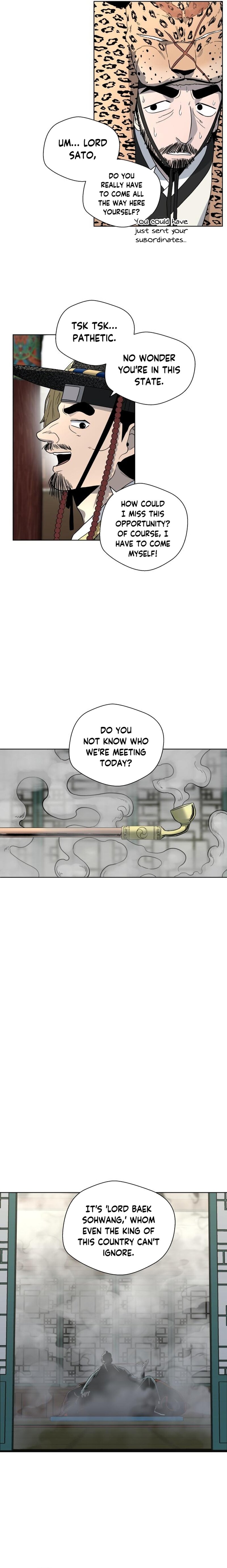 Human Mask — Chapter 22 — page 13