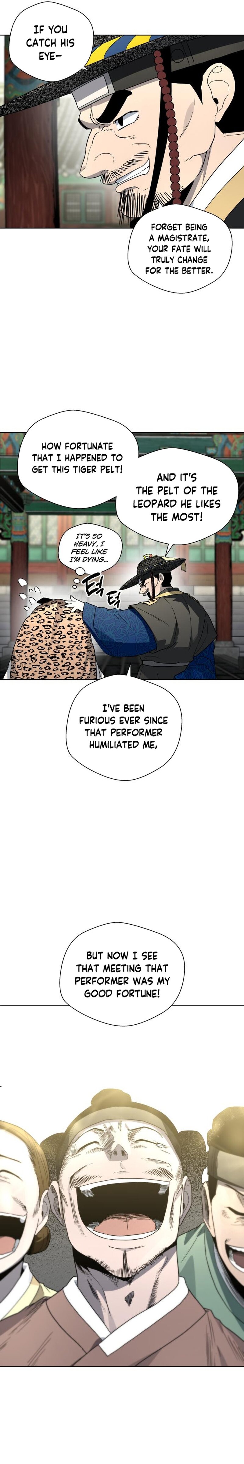 Human Mask — Chapter 22 — page 14