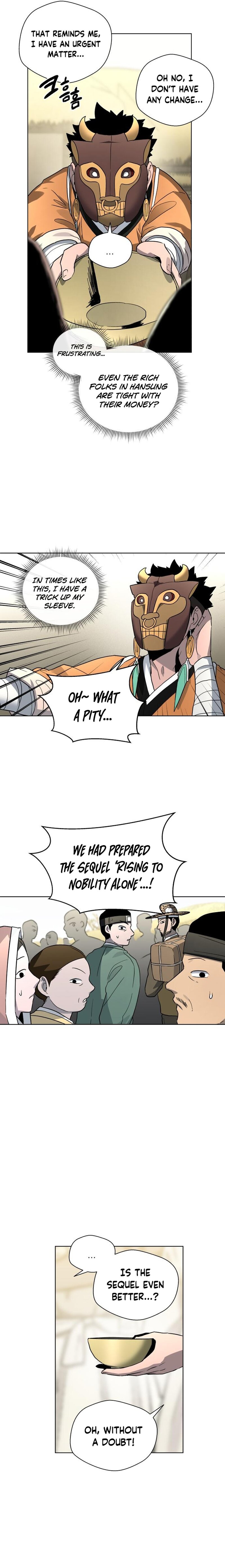 Human Mask — Chapter 22 — page 16