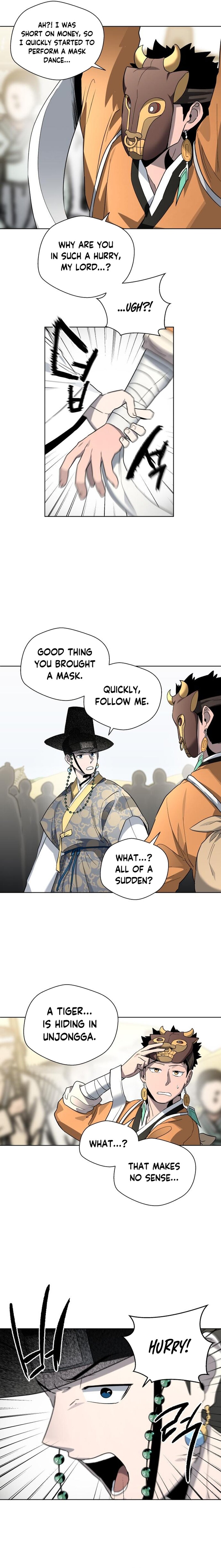 Human Mask — Chapter 22 — page 21