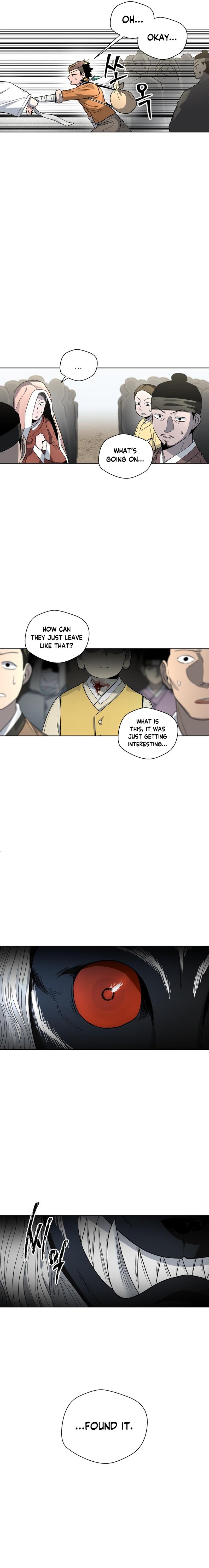Human Mask — Chapter 22 — page 22