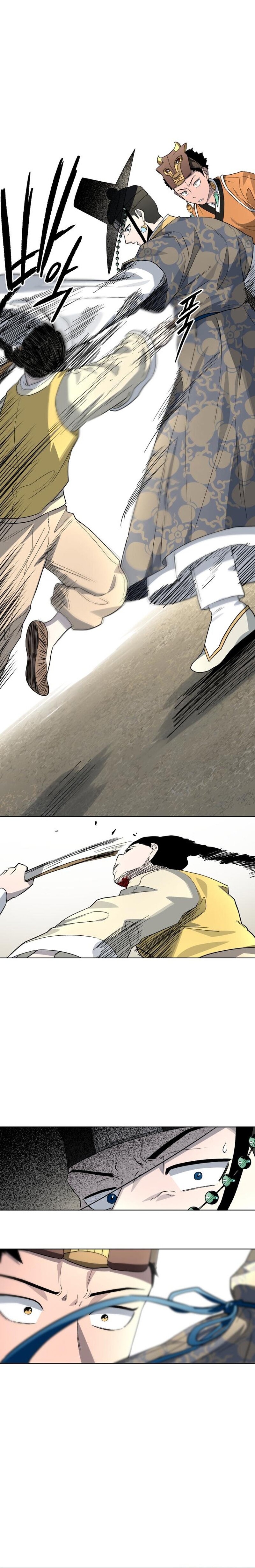 Human Mask — Chapter 22 — page 24