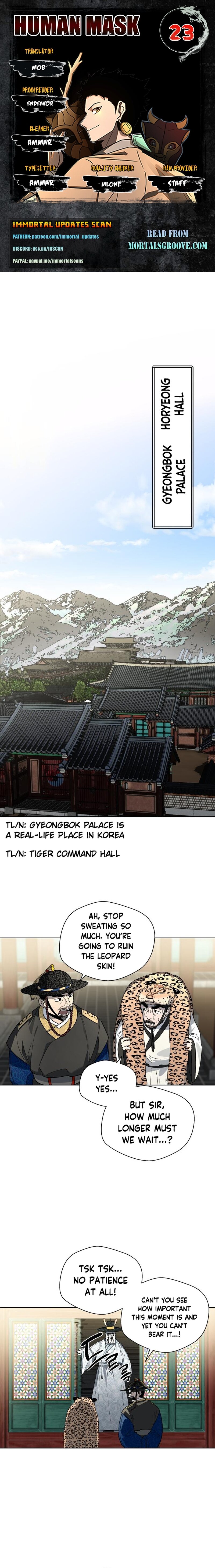 Human Mask — Chapter 23 — page 1