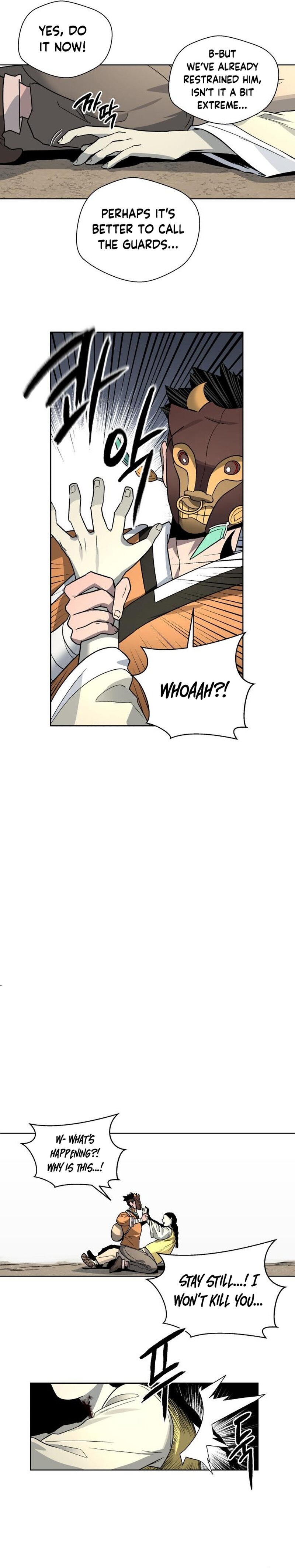 Human Mask — Chapter 23 — page 9