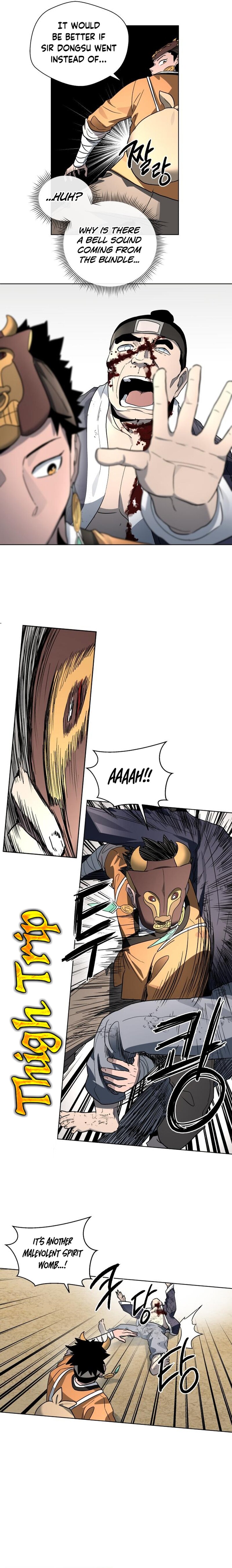 Human Mask — Chapter 23 — page 20