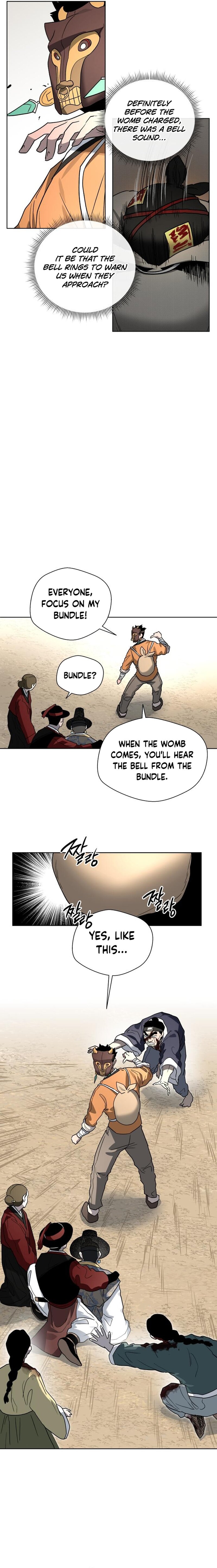 Human Mask — Chapter 23 — page 21