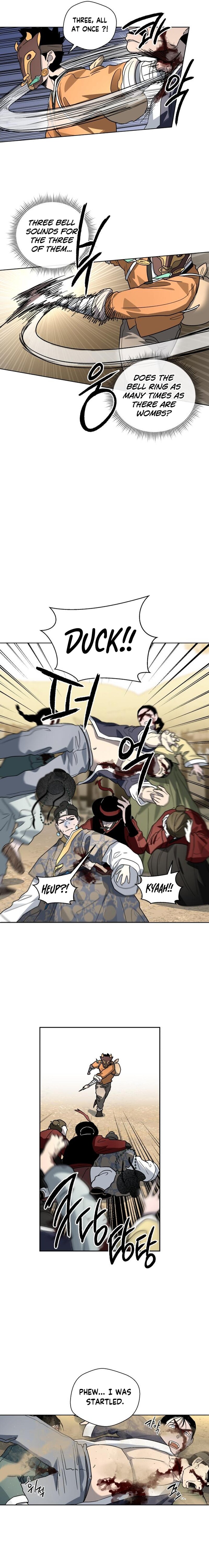 Human Mask — Chapter 23 — page 22