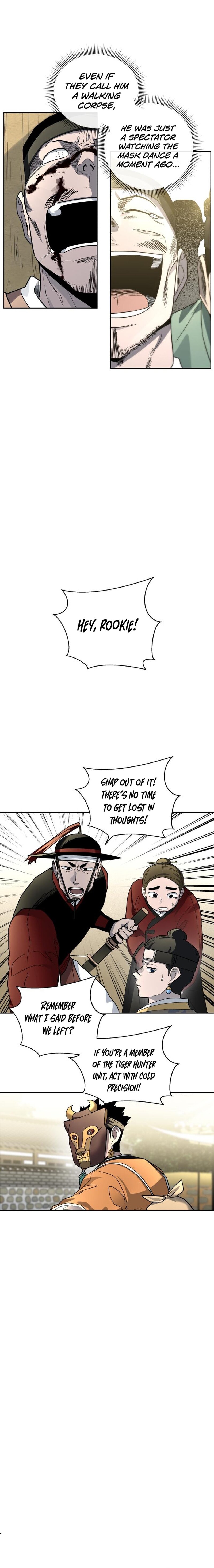 Human Mask — Chapter 24 — page 13