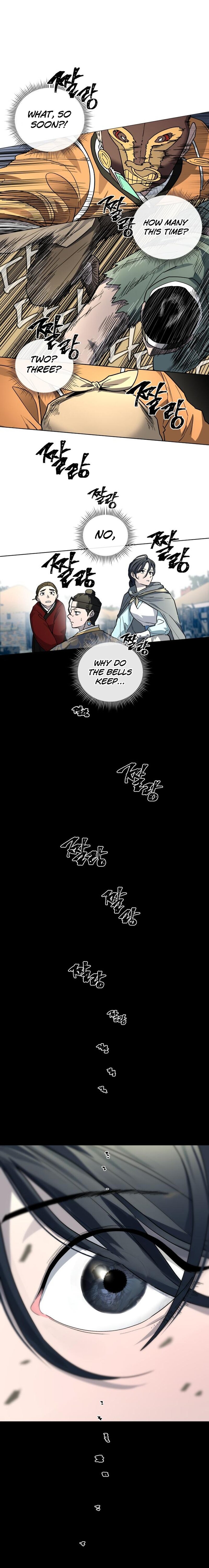 Human Mask — Chapter 24 — page 15