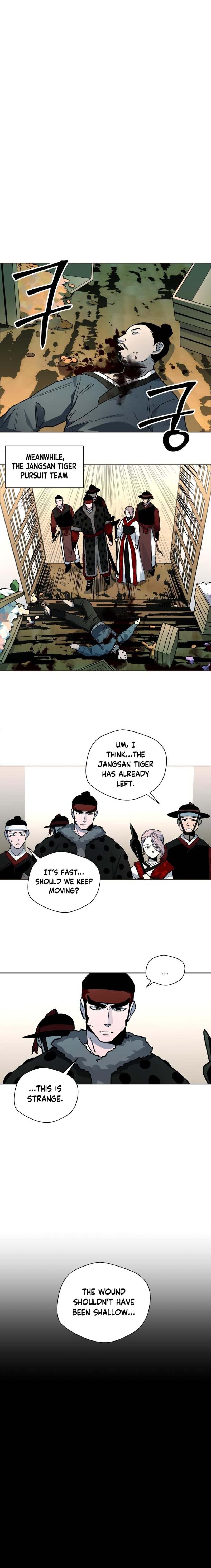 Human Mask — Chapter 24 — page 19