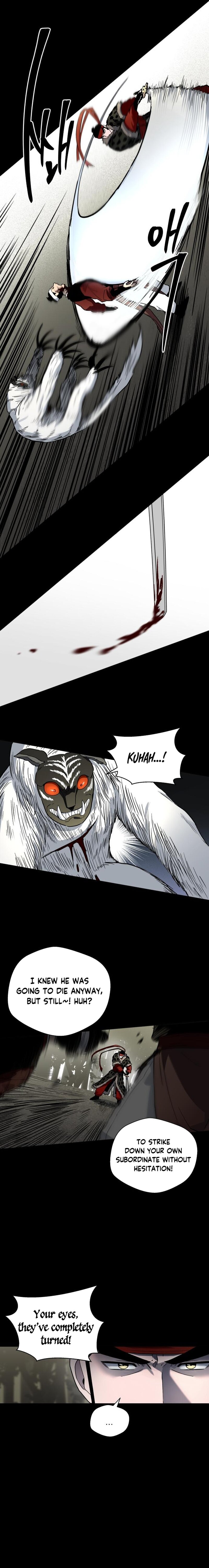Human Mask — Chapter 24 — page 21
