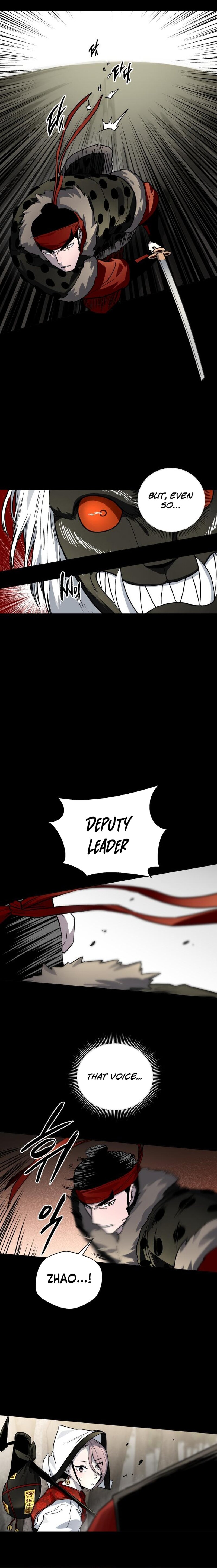 Human Mask — Chapter 24 — page 22