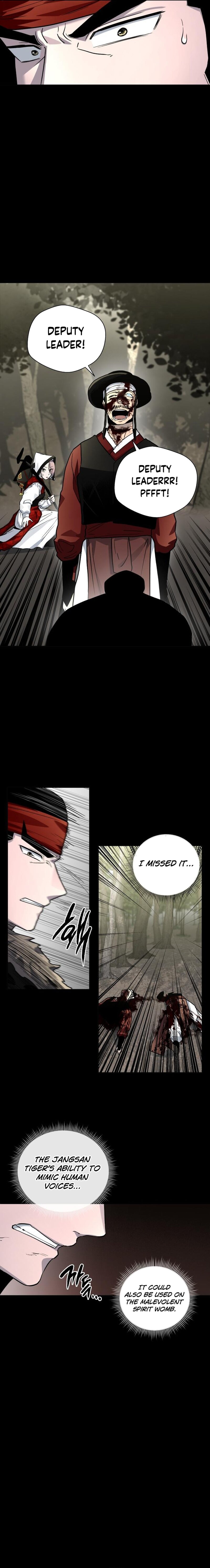Human Mask — Chapter 24 — page 23