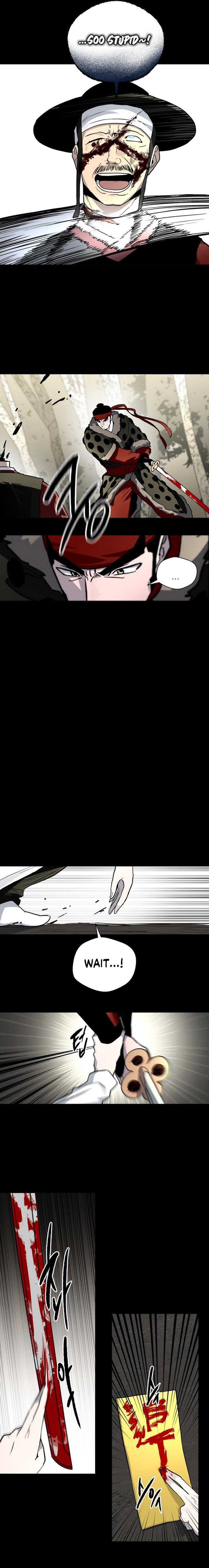 Human Mask — Chapter 24 — page 24