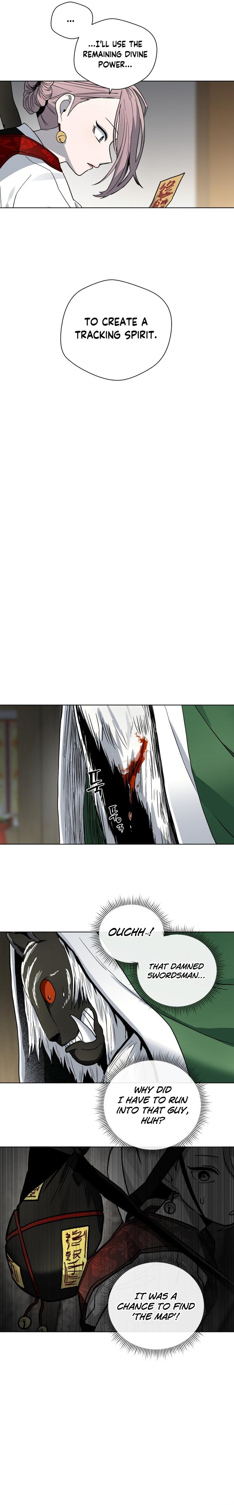 Human Mask — Chapter 24 — page 26