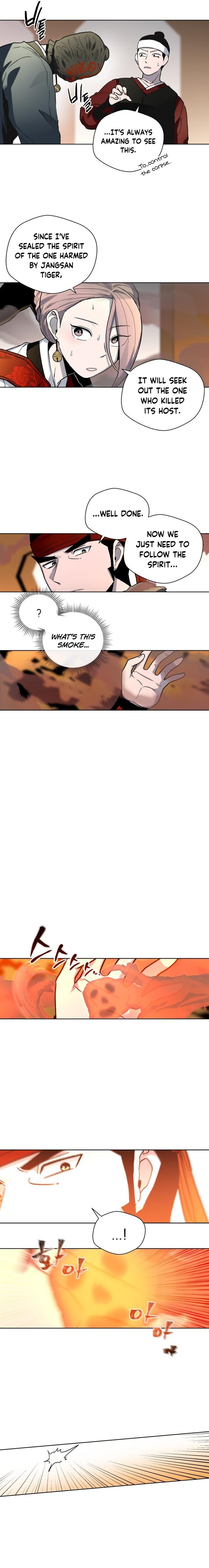 Human Mask — Chapter 24 — page 28