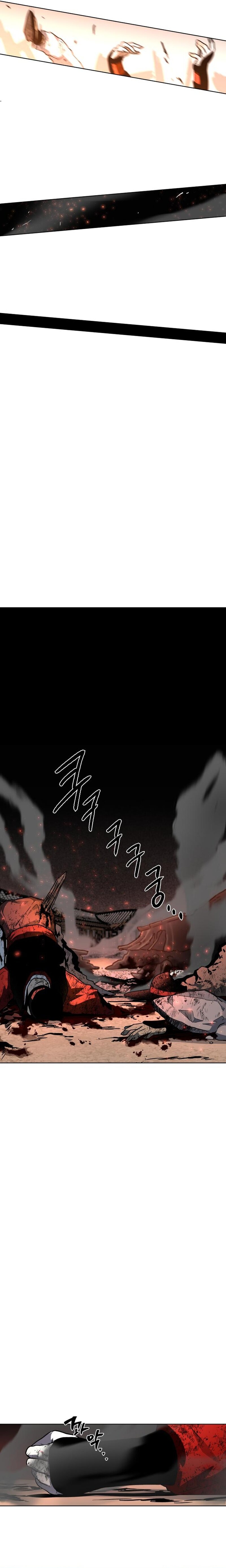 Human Mask — Chapter 24 — page 30