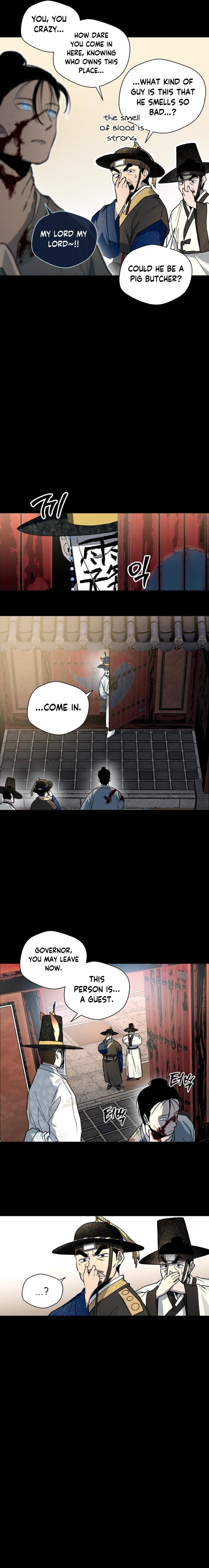 Human Mask — Chapter 25 — page 3