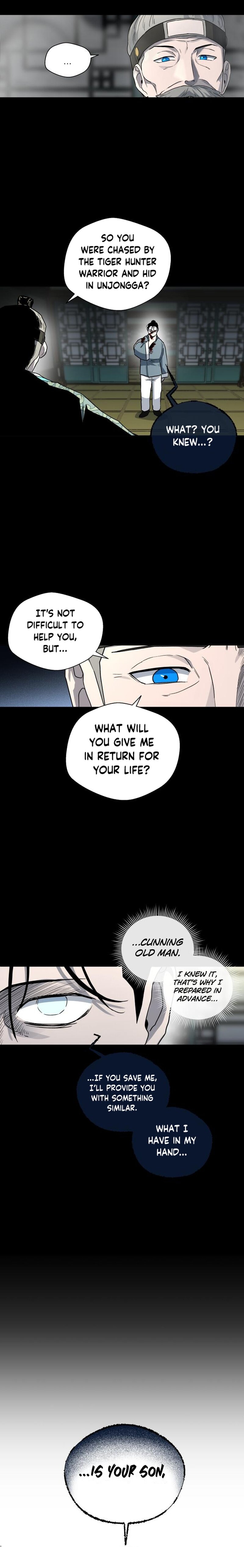 Human Mask — Chapter 25 — page 5