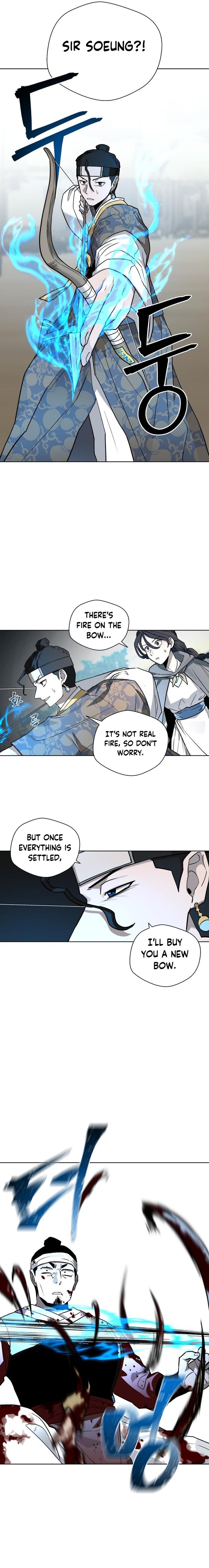 Human Mask — Chapter 25 — page 24