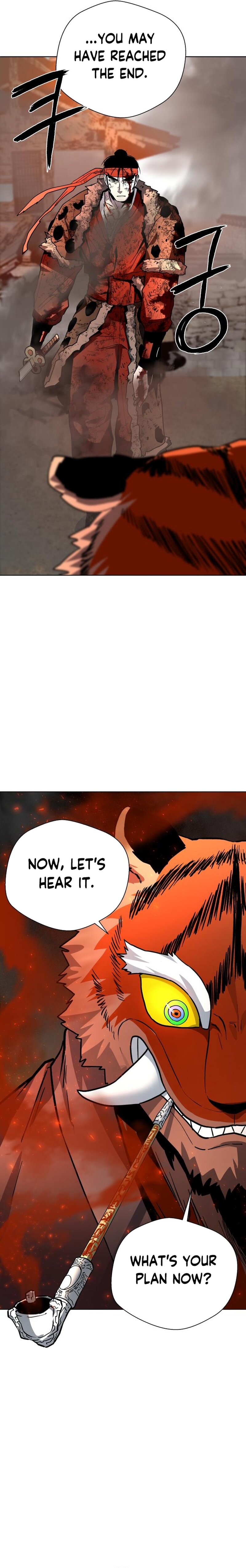 Human Mask — Chapter 25 — page 27