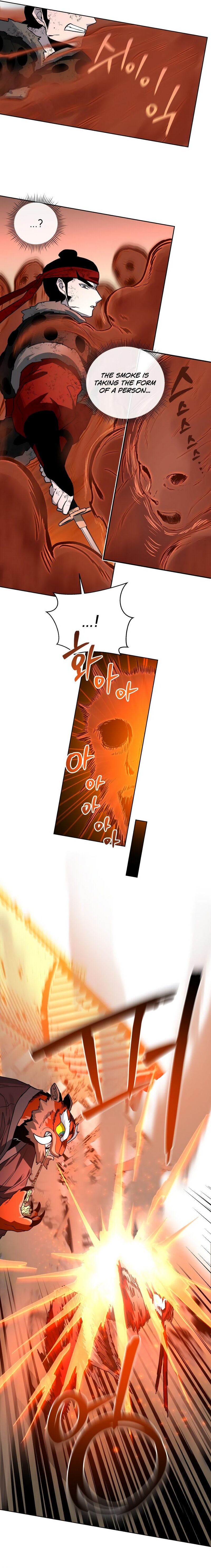Human Mask — Chapter 26 — page 3