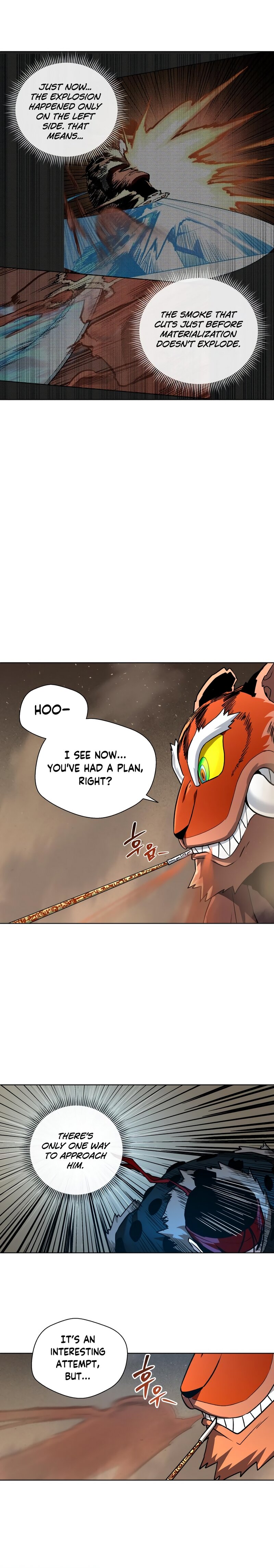 Human Mask — Chapter 26 — page 7