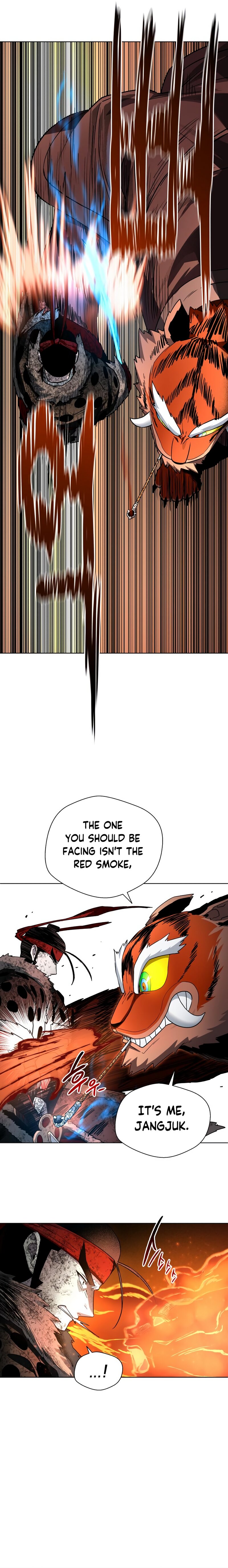 Human Mask — Chapter 26 — page 10