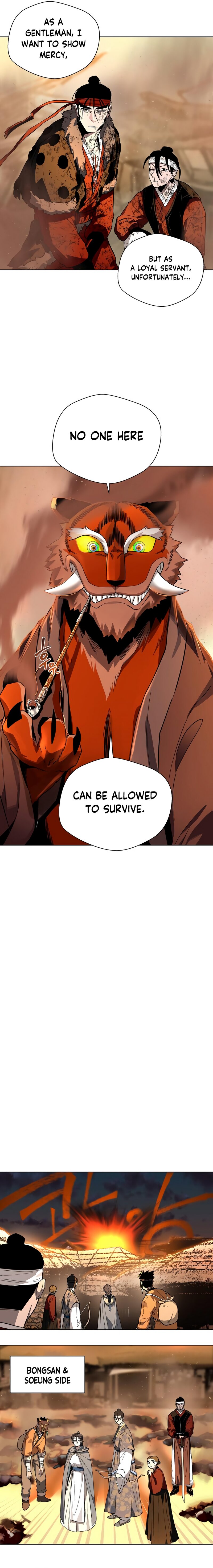 Human Mask — Chapter 26 — page 16