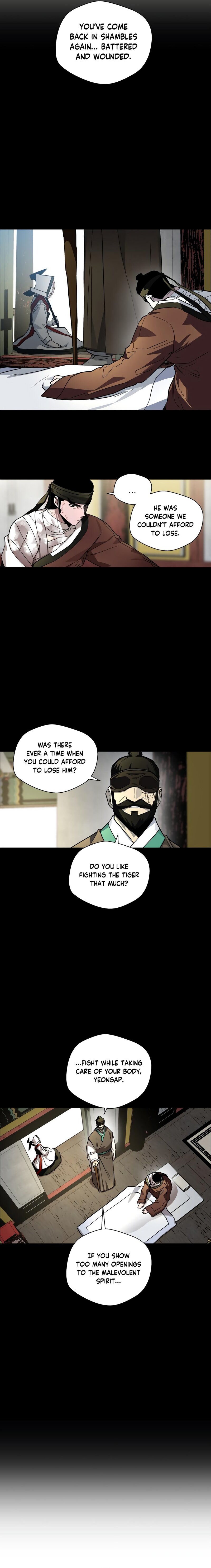 Human Mask — Chapter 26 — page 20