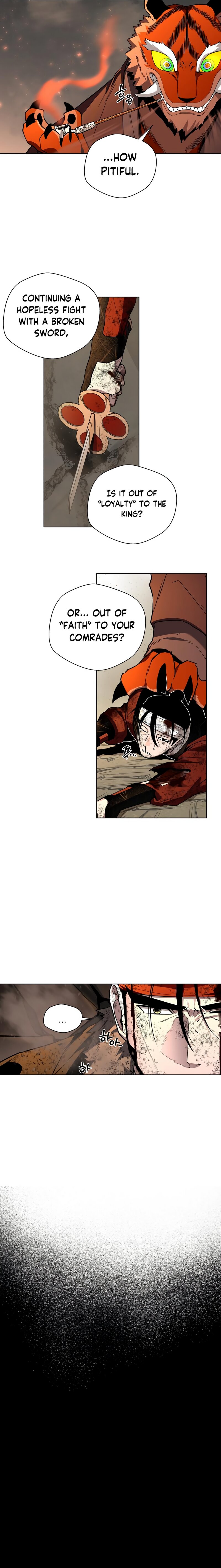 Human Mask — Chapter 26 — page 24