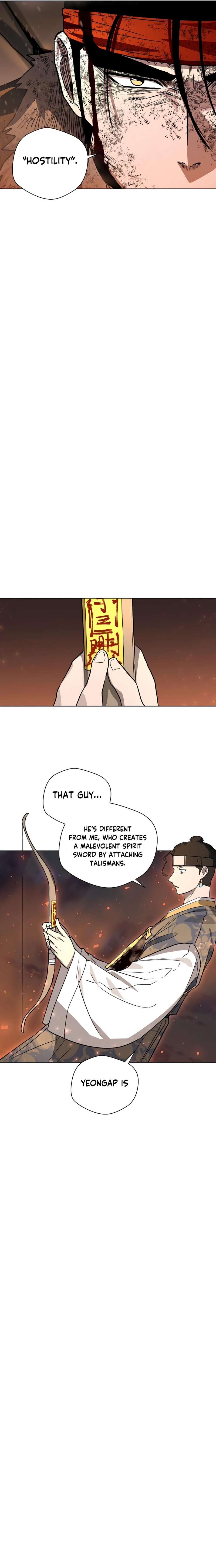 Human Mask — Chapter 26 — page 26