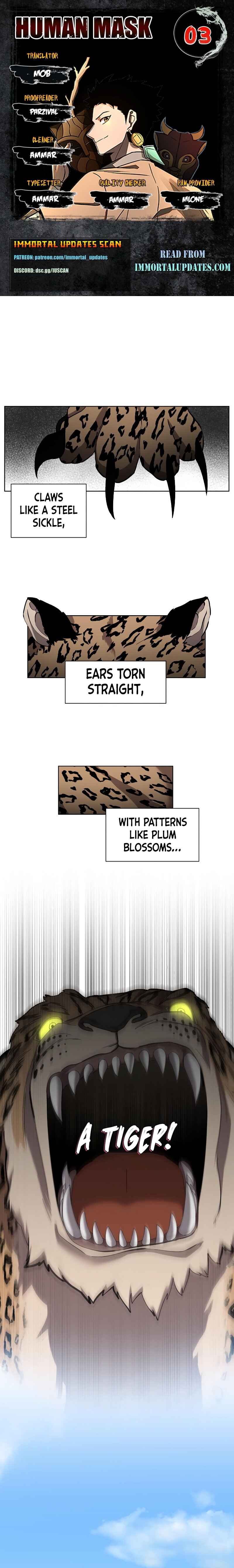 Human Mask — Chapter 3 — page 1