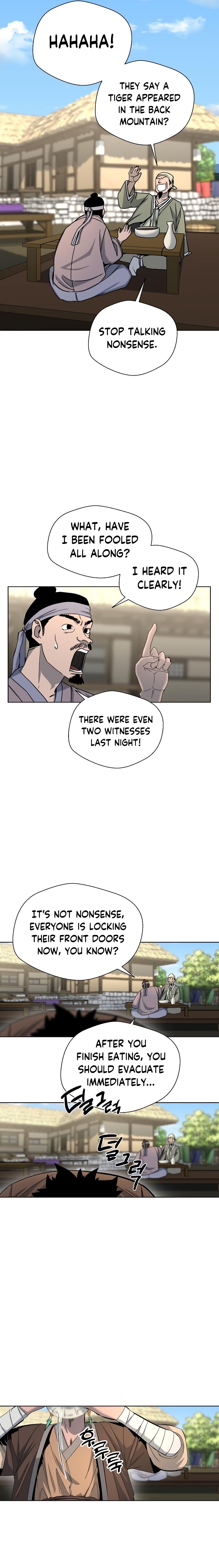 Human Mask — Chapter 3 — page 2