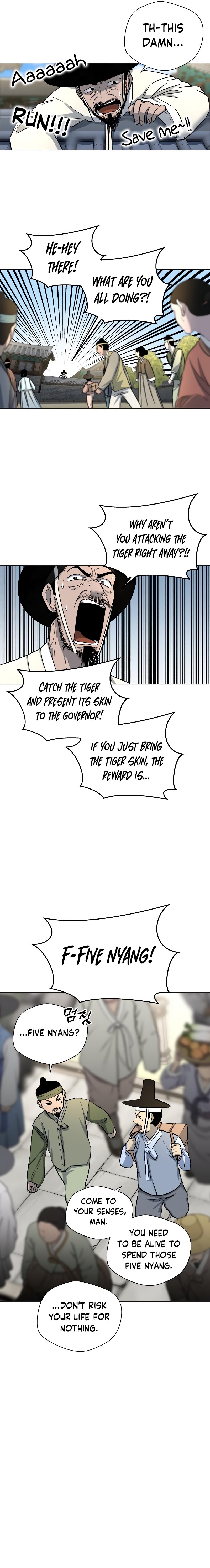 Human Mask — Chapter 3 — page 14