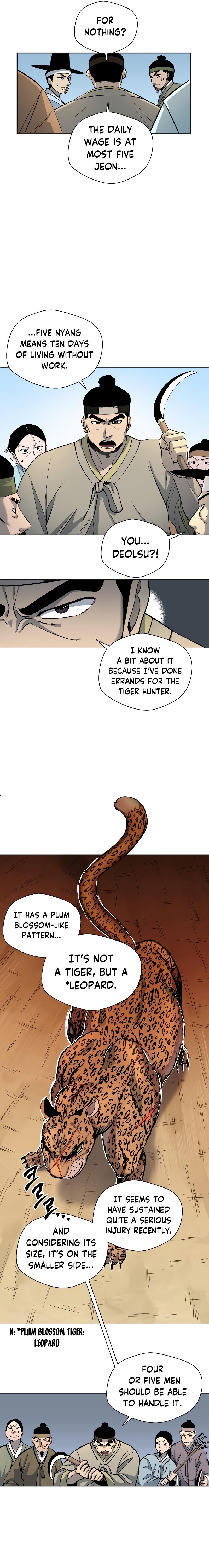 Human Mask — Chapter 3 — page 15