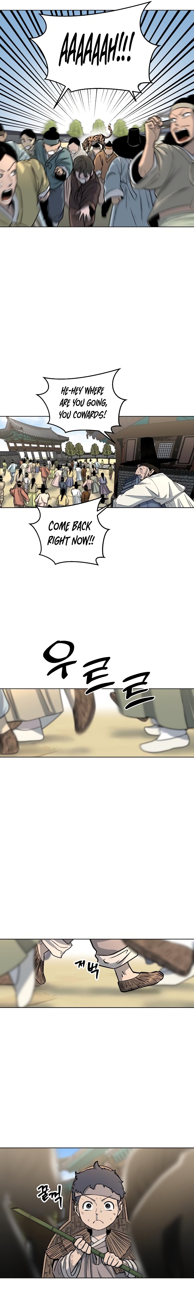 Human Mask — Chapter 3 — page 18