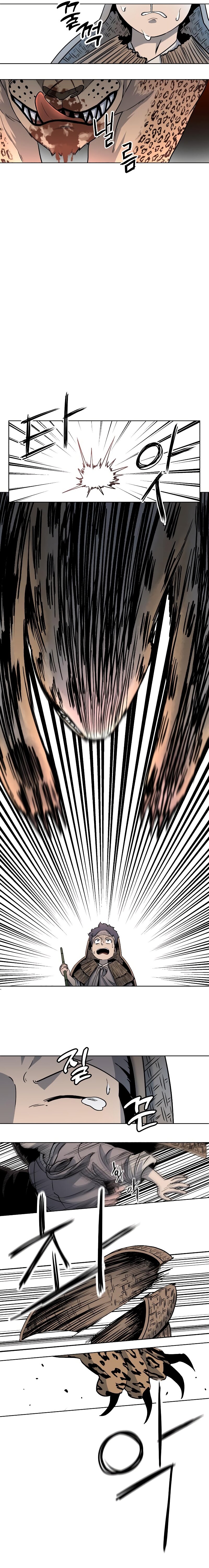Human Mask — Chapter 3 — page 20
