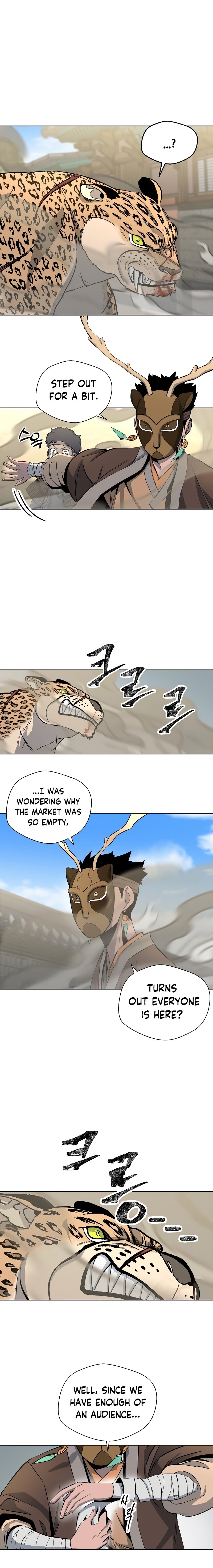 Human Mask — Chapter 3 — page 24