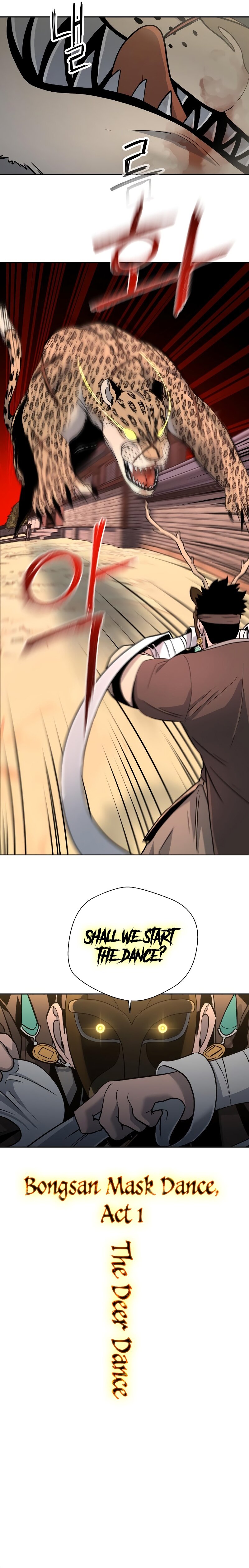 Human Mask — Chapter 3 — page 25
