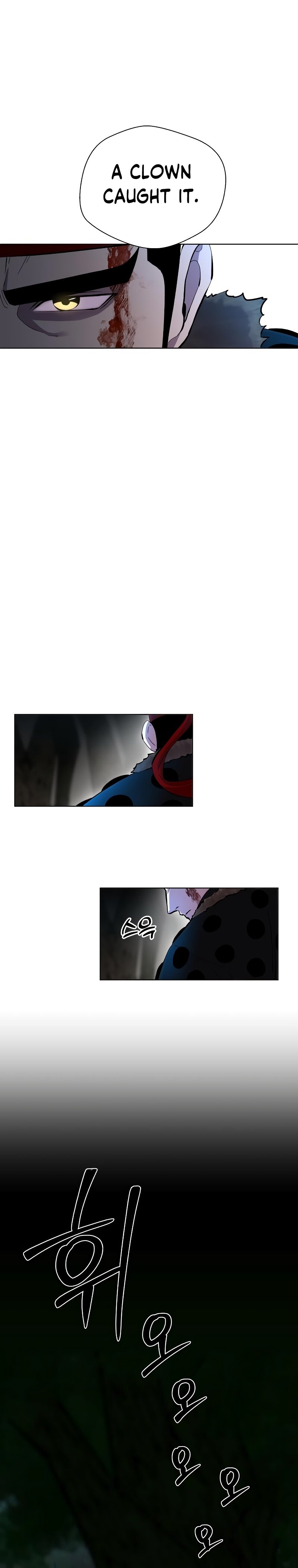 Human Mask — Chapter 3 — page 38