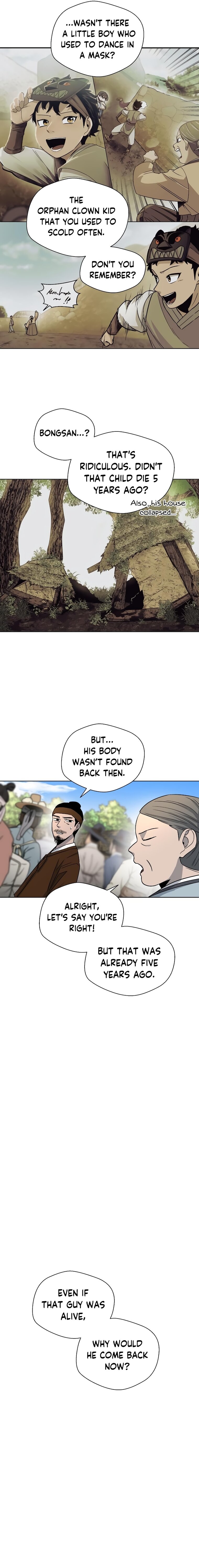 Human Mask — Chapter 4 — page 7