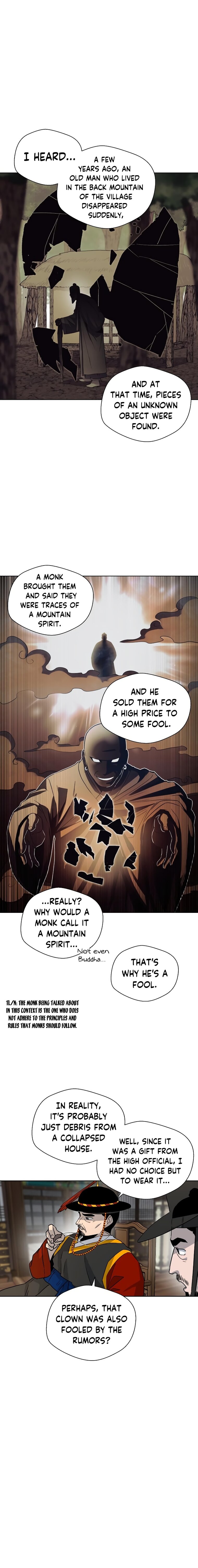 Human Mask — Chapter 4 — page 12