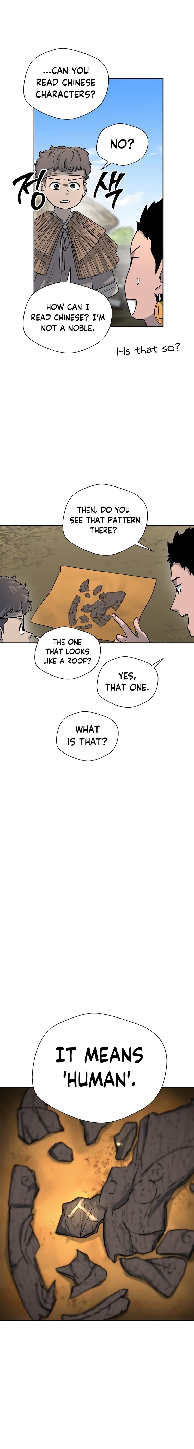 Human Mask — Chapter 4 — page 14