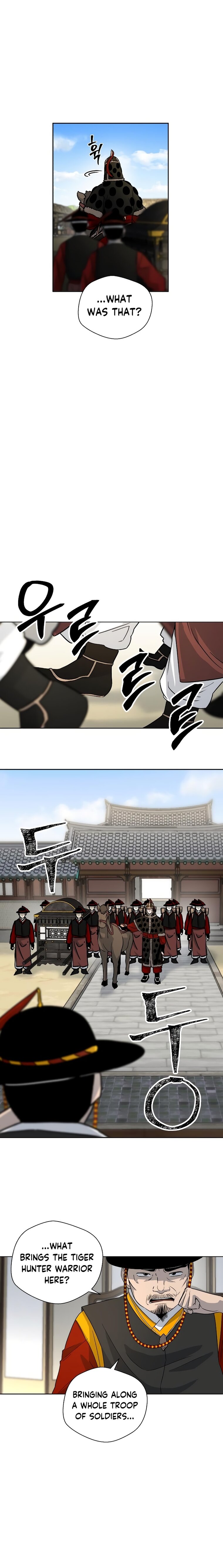 Human Mask — Chapter 4 — page 17