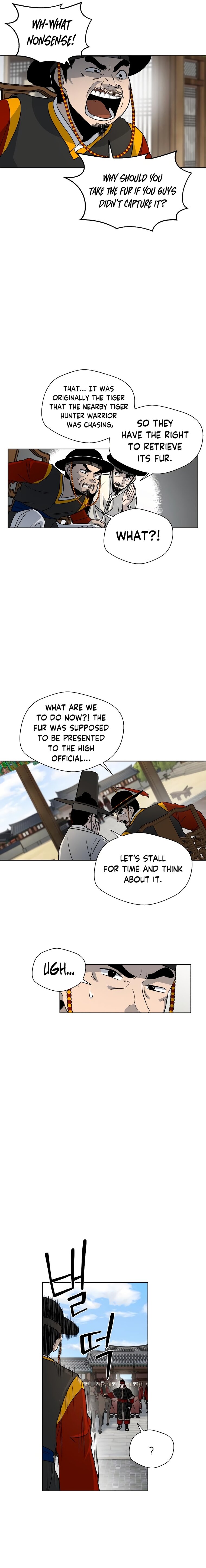 Human Mask — Chapter 4 — page 19