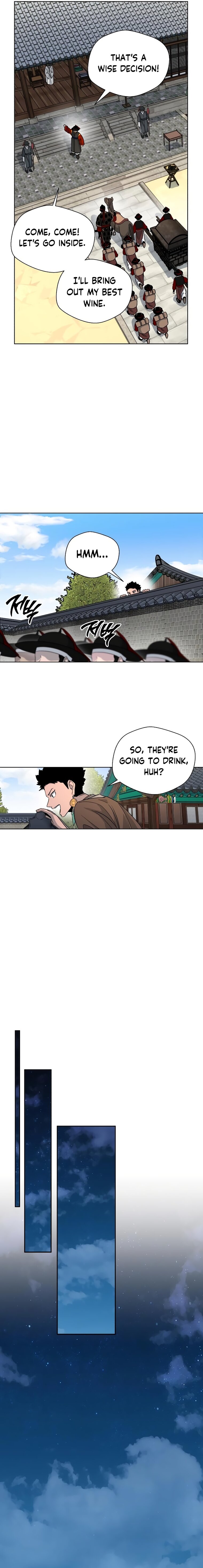 Human Mask — Chapter 4 — page 21