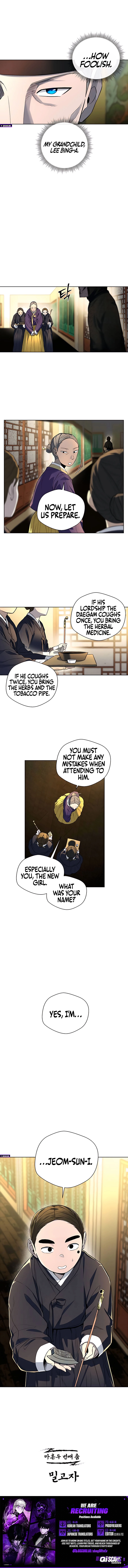 Human Mask — Chapter 42 — page 11