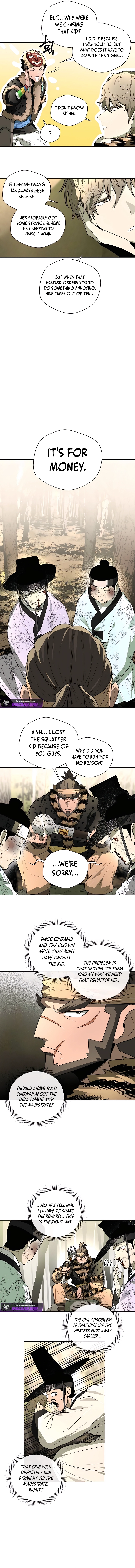 Human Mask — Chapter 45 — page 7